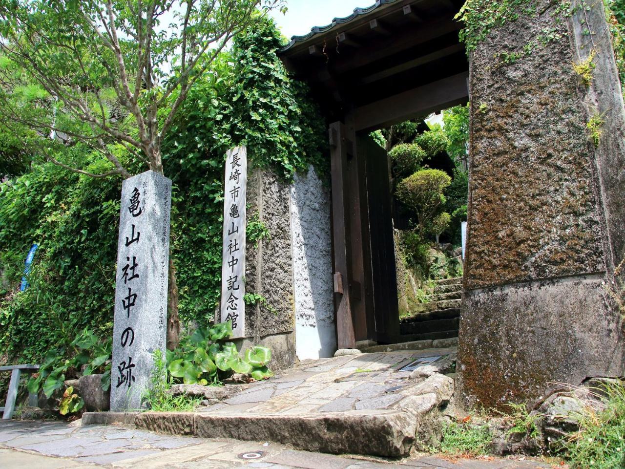 Nagasaki Bus Terminal Hotel Kültér fotó