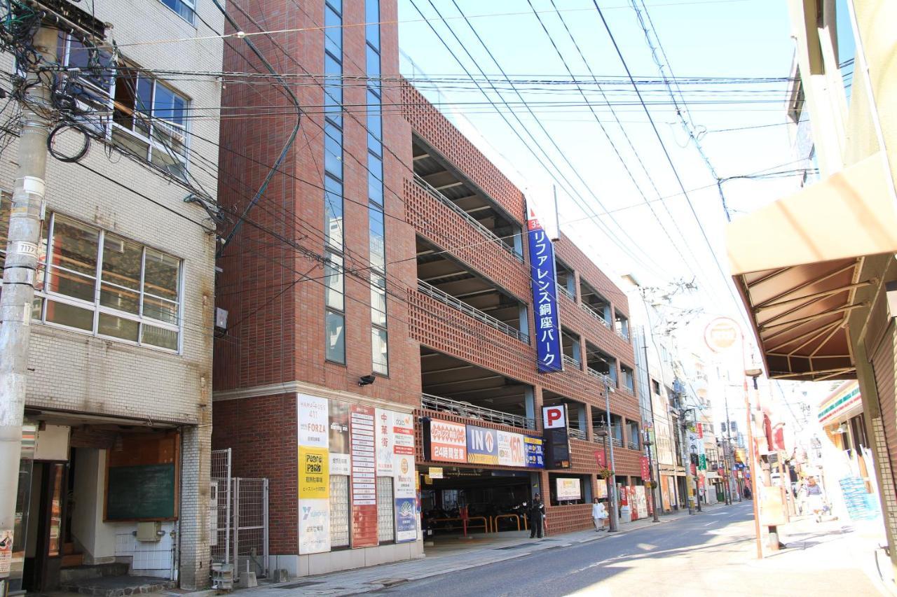 Nagasaki Bus Terminal Hotel Kültér fotó